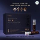 아모레뷰티카운셀러 - 광산구 사암로390번길 27 | 아모레뷰티카운셀러
