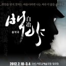 정영컴퍼니