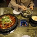 빨닭빨닭 이미지