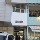 (주) 지맥스 | [빅사이즈 브라] 28 쇼크업소버 프라이빗 피팅 라운지 내돈내산 후기