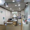 아이미즈산부인과 네이버블로그