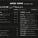 보령서울약국 이미지