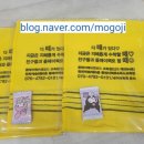 플레이매쓰앤보드