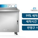 153컴퍼니 이미지