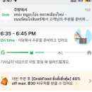 세븐일레븐 수영2호점 | [태국 치앙마이 여행 3일차 2편] 잊지 못할 밤의 왓쩨디루앙 사원과 강렬한 마사지(negative)의 기억