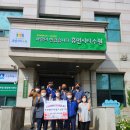 (주)남광토건