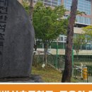 반석초등학교 이미지