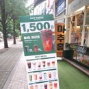 우지커피인천예술회관역점 이미지
