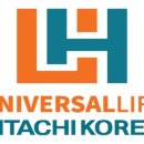 (주)유니버셜리프트앤히타치코리아 네이버블로그