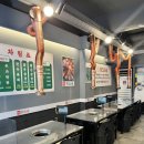 부산 수영소고기집 특제 과일 양념 갈비 추천 수영 회식가성비 맛집 명인갈비살 수영점 방문후기