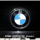 청천화학 이미지