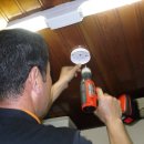 종합운동장119안전센터 이미지