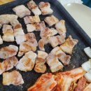 한방솔잎숯판구이
