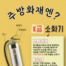 장흥은비치