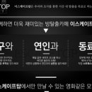 삼산중로 이미지