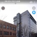 덕진보건진료소 이미지