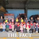 마전어린이집 더팩트