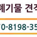 다성농장 이미지