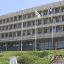 서울대학교 생활협동조합 - 24072 | 서울대학교 생활협동조합