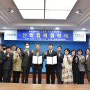 사랑요양병원 이미지