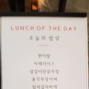 The kitchen k(더키친케이)