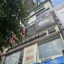 명성헤어아트