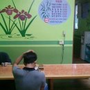 문가네 분식 이미지