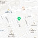 방배로34길 42 이미지