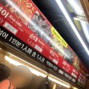 태조순대 이미지