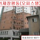 랜덤하우스센텀 이미지
