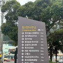 욕지관광안내소 이미지