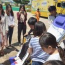 영천소방서(신녕119안전센터)