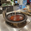 고민석 불오뎅 가마솥 떡볶이 | 해리단길 분식 맛집 고민석 불오뎅 가마솥떡볶이 해운대 떡볶이 추천