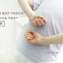 태후한의원 이미지