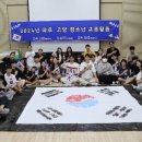 금촌청소년문화의집 이미지