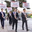 정우피싱