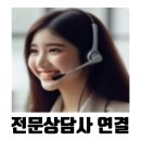 광교클라우드시티 ☎1800-0136 예약방문시 사은품증정 당일예약가능 24시 상담 이미지