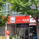 등촌동미용실 연헤어 후기 I 머리커트 받고 단발머리로 변신