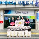 미성에너지 이미지