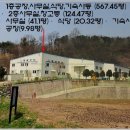 협성이피에스