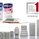 일류통신 이미지