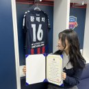 화천 모터스 | EP.17 K리그 1 수원FC 대학생마케터 호베네스 16기 수료후기 ❤️💙