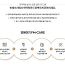 반에이치의원 네이버블로그