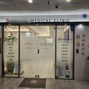 안산한의원 | 안산 고잔동 편평사마귀 한의원 레이저 시술 후기