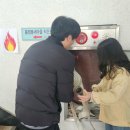 봉평동행정복지센터 이미지