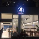 수성동빵창고 이미지