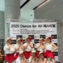 하와이안훌라 이미지