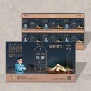 무주천마반딧골