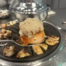 부산 연산동 곱창 맛집 연산숯불양곱창