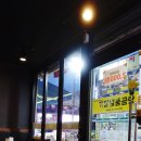 꼬꼬아찌 기장점 이미지